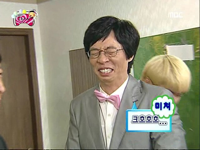 박명수가 유재석보다 뛰어난 개그맨인 이유.jpg | 인스티즈