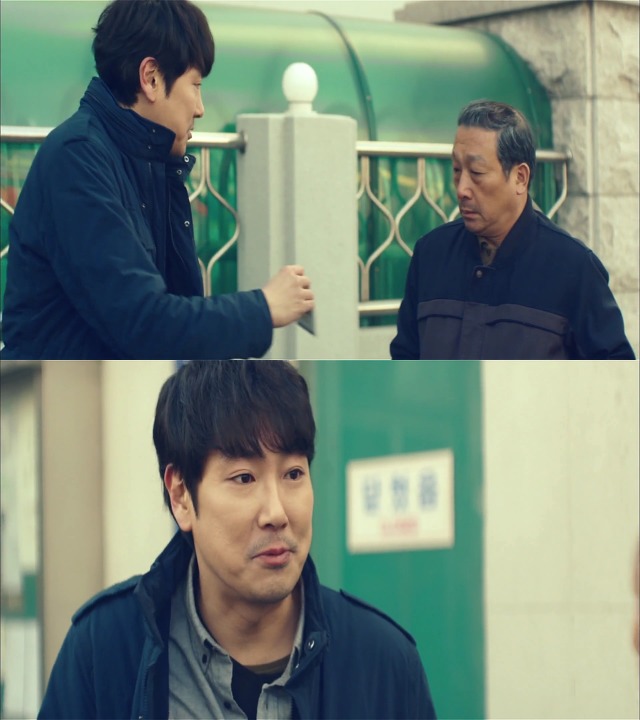[시그널] 홍원동 연쇄살인사건 02.jpg | 인스티즈