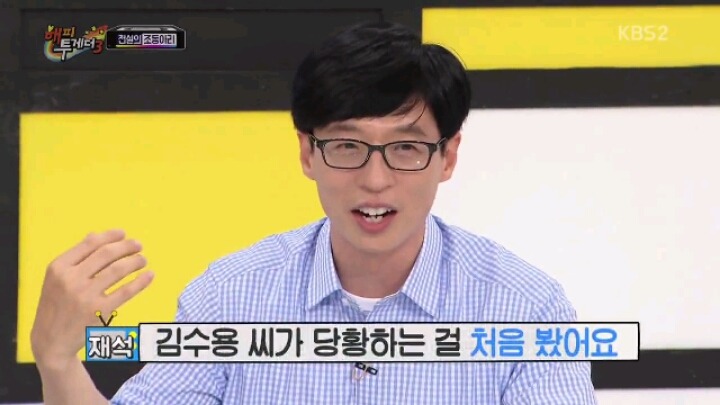 오직 이효리만이 가능한 발언 | 인스티즈