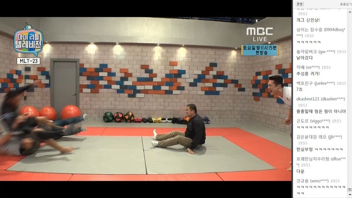 마리텔 나와서 추성훈도 스탭들한테 당했다 | 인스티즈