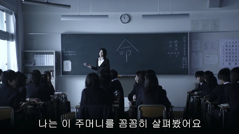 역대급으로 충격적이였던 어느 일본영화오프닝 .jpg | 인스티즈