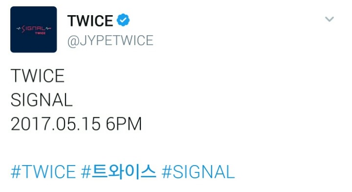 트와이스 시그널 나연 포토카드공개.jpg | 인스티즈