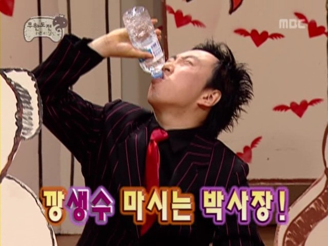 [무한도전] 사실상 무한도전 제일 꿀잼시절.jpg | 인스티즈
