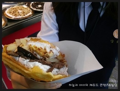 흔한가게 이미지