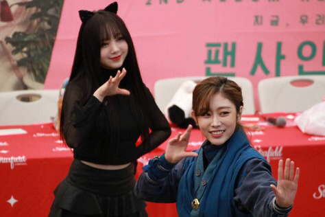 [러블리즈] 제 글이 이곳저곳 어디로 가는지 궁금해서 지수 | 인스티즈