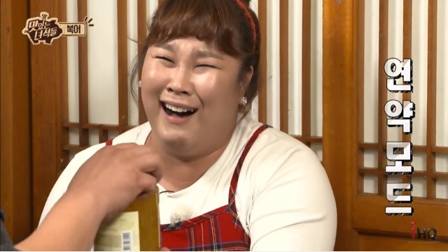 맛있는 녀석들 김준현의 소원 | 인스티즈