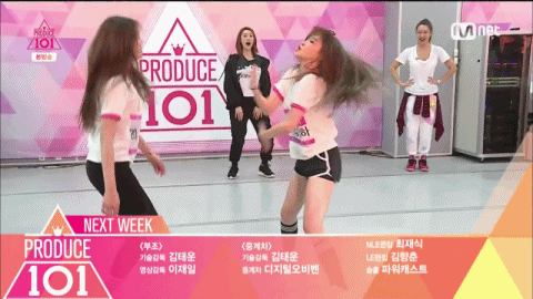 [움짤] [프로듀스101] 다음 화 미리보기 (응원선수 위주) | 인스티즈