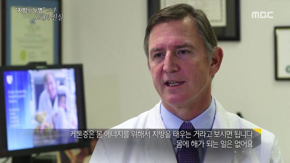 [다이어트] 고지방 저탄수화물식단 위험한 다이어트일까? | 인스티즈