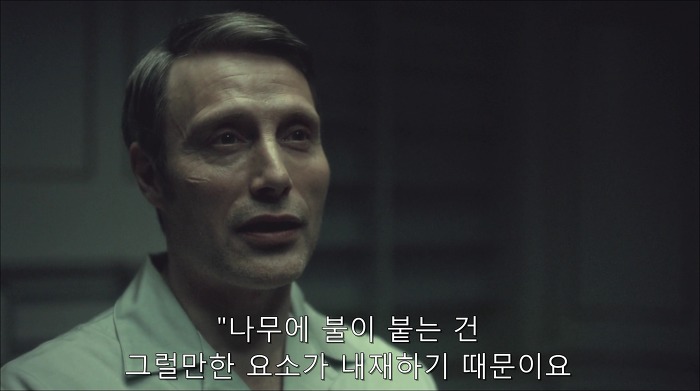[로맨틱스릴러미드] 한니발 (Hannibal) 시즌3 에피12 (1/4) | 인스티즈