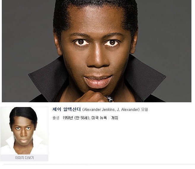 나이에 비해 어려보이는 동안 남녀 사진 .jpg | 인스티즈