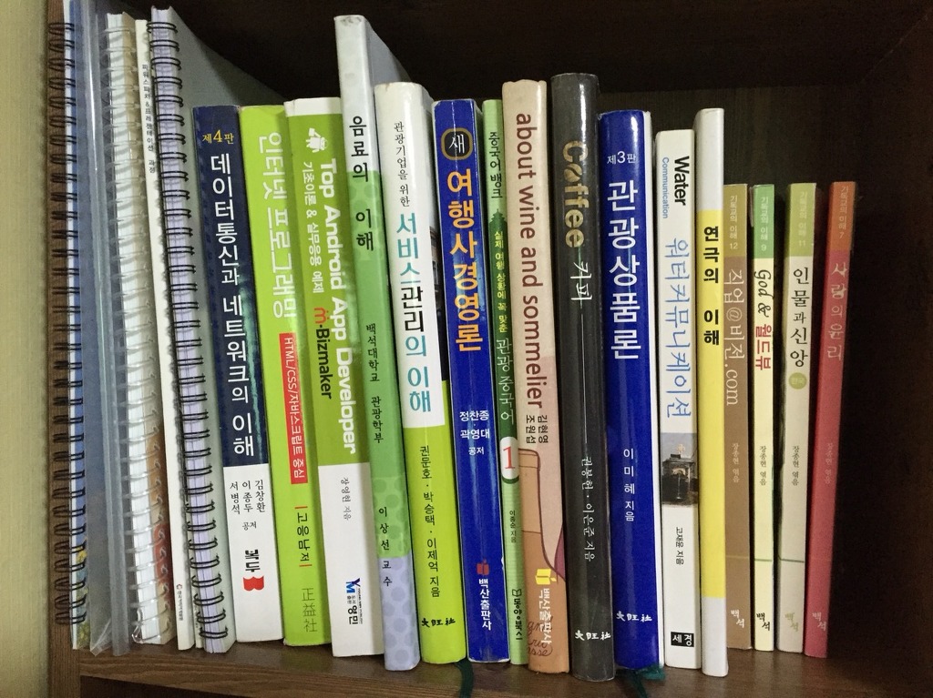공일공통신 이미지