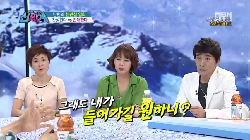 아내가 출산을 할 때 같이 분만실에 들어가는 것을 신중하게 생각해야 하는 이유 | 인스티즈