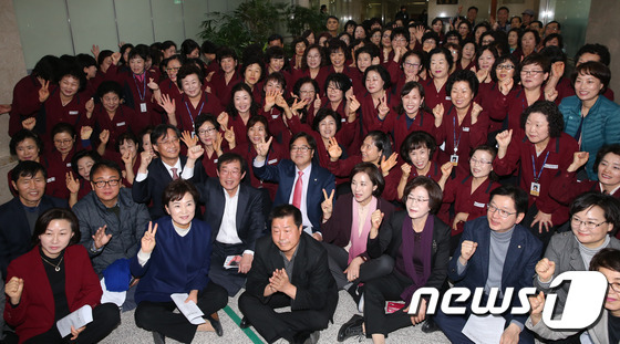  우원식 의원 페이스북 - 마침내 실현되었습니다.jpg | 인스티즈