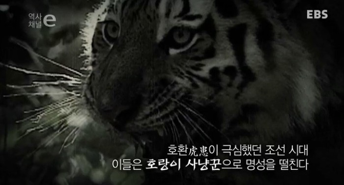 백정 이미지