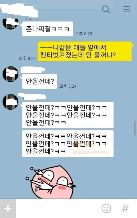 초딩들의 복수혈전 | 인스티즈