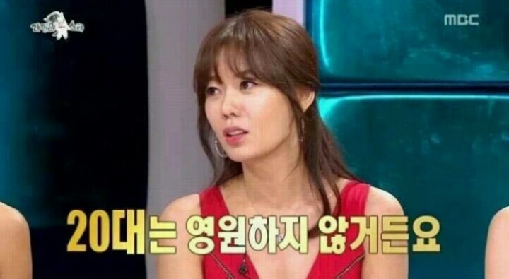 연애못하고있는 솔로알징어들에게 | 인스티즈
