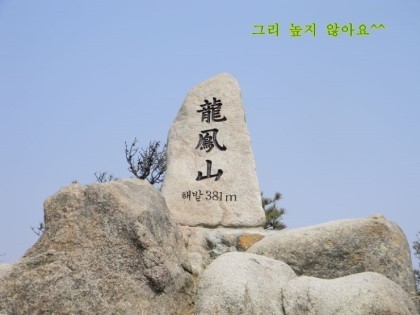 원투쓰리 이미지