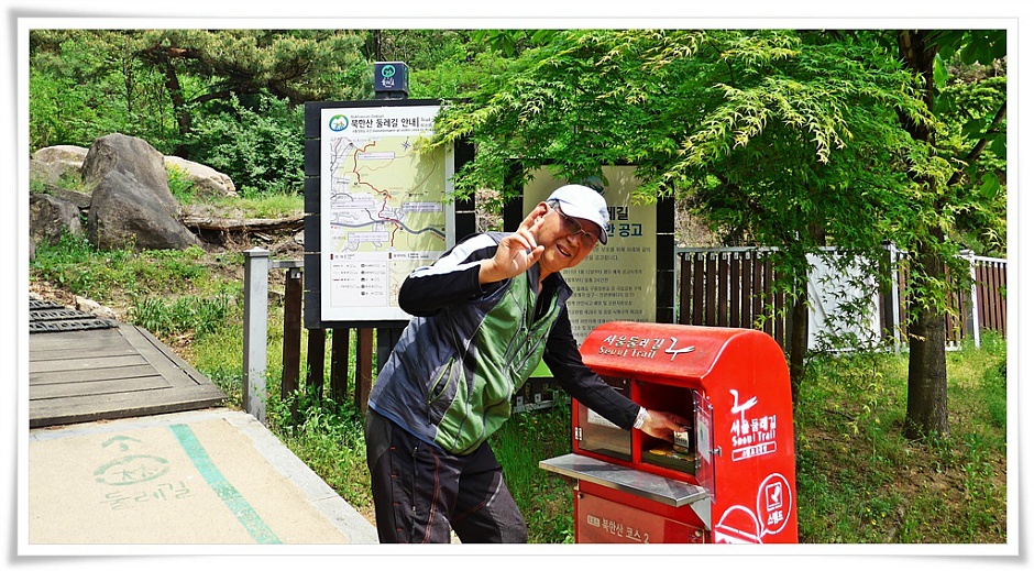 구름정원 이미지