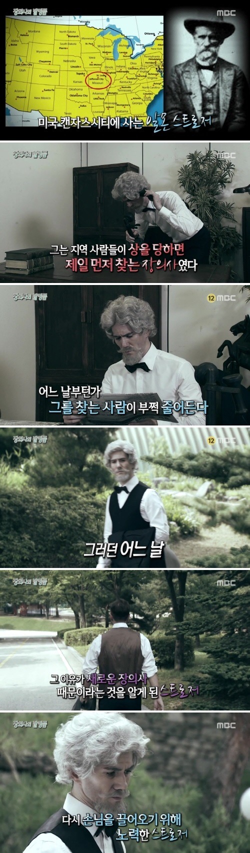 학연 지연 혈연을 이겨내는 방법 | 인스티즈