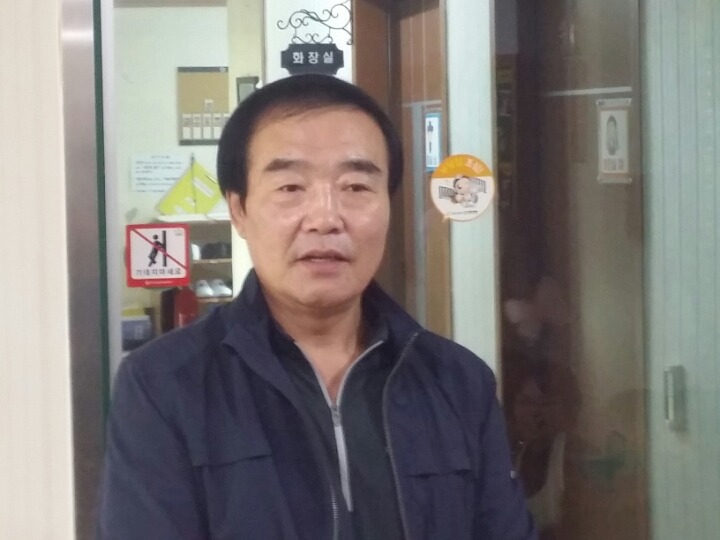 필그림복지원 이미지