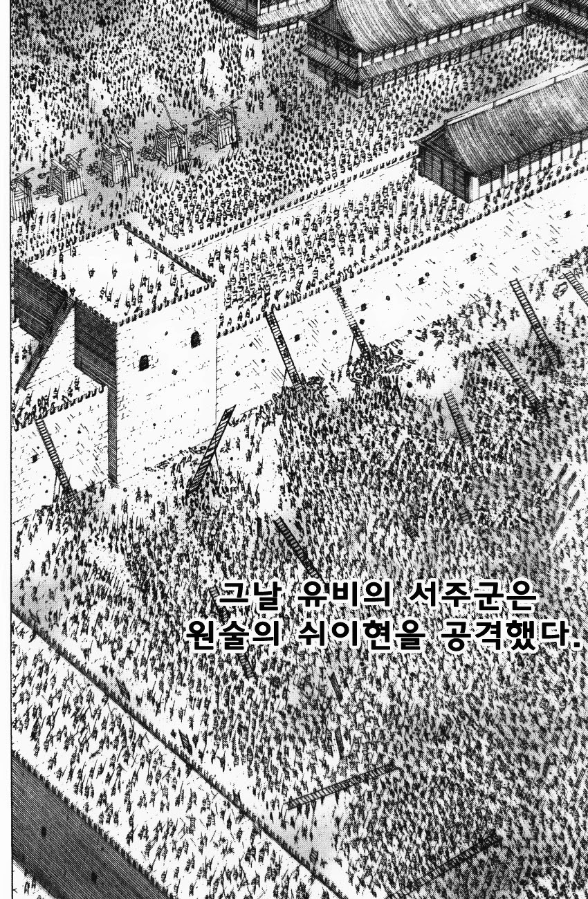 원칙과 현실 | 인스티즈