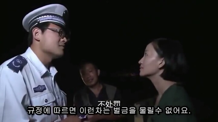 중국발 미세먼지의 근본적 원인 알면 빡침 | 인스티즈