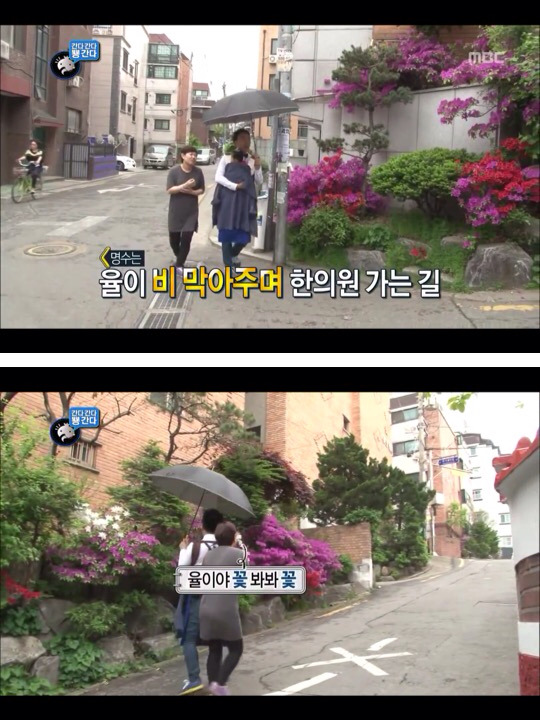 [무한도전] 한때 난리였던 애기 돌보는 박명수옹 | 인스티즈