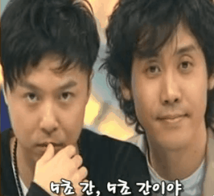 연예인의 신분으로 쓸수없는 재능 | 인스티즈