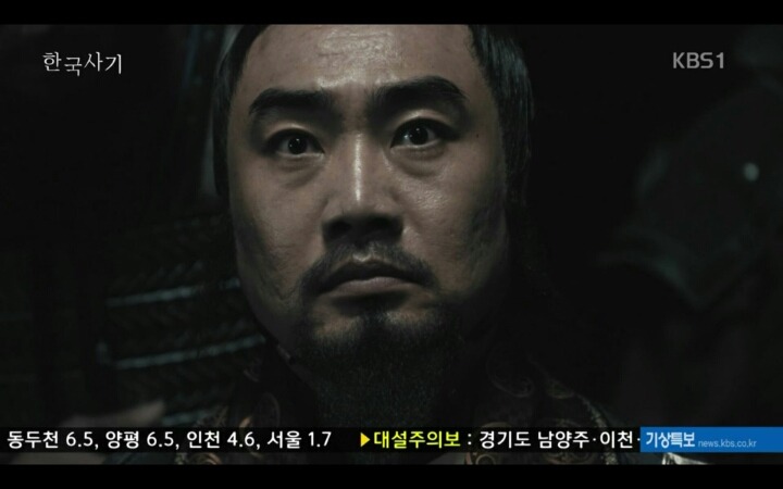 우리 최초의 국가 고조선의 멸망 과정 | 인스티즈