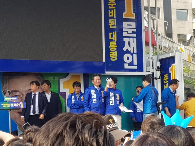 지금 현재 신촌 문재인 유세 현장 ㄷㄷ | 인스티즈