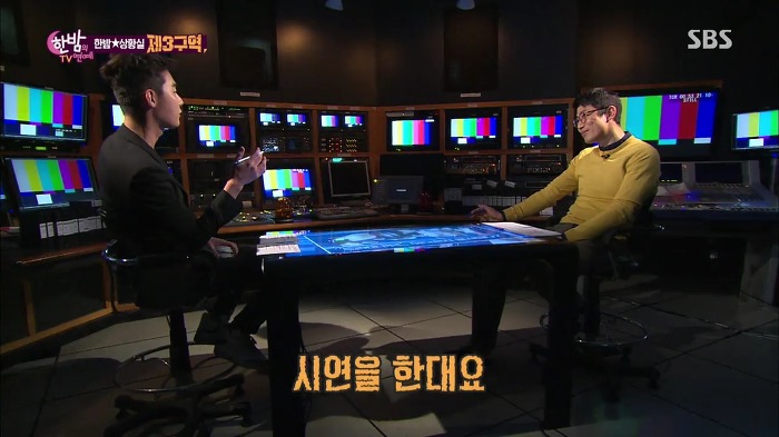 [한밤] 드라마에서 PPL이 점점 많아지는 이유.jpg | 인스티즈