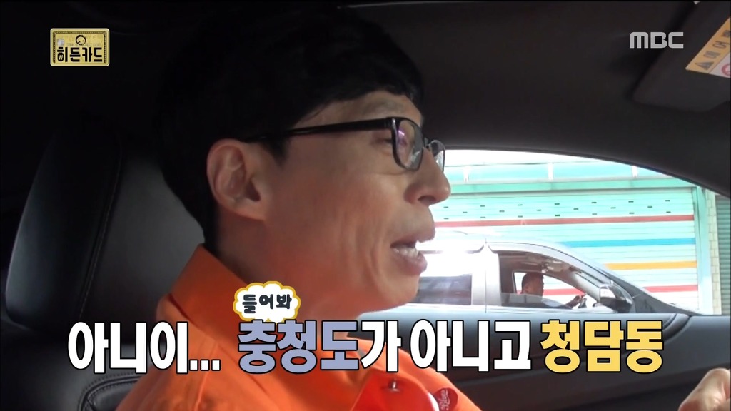 사람 치게 하는 범블비 ㅋㅋㅋㅋㅋㅋㅋ | 인스티즈