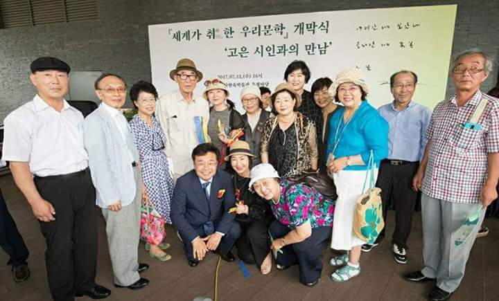 고은 이미지