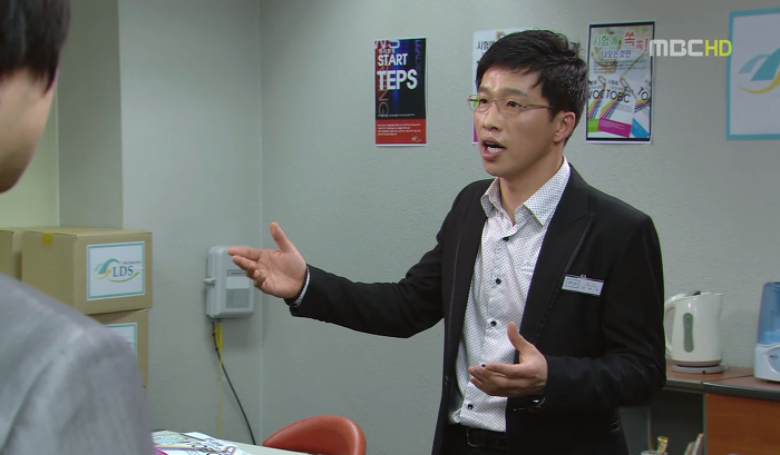 [지붕뚫고하이킥] 세상에 어떤 남자가 가만 보고 있어요.jpg | 인스티즈
