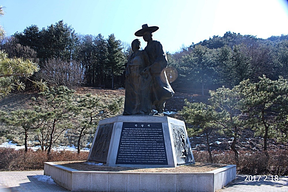 박달재 이미지