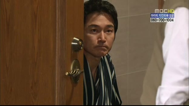 [지붕킥] 묵언수행하는 보석 | 인스티즈