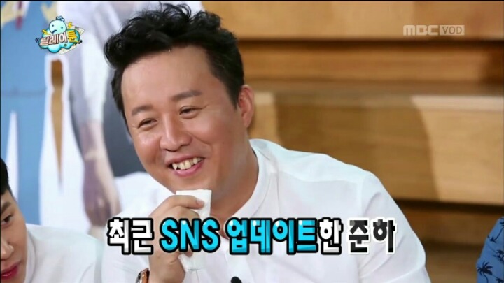 [무한도전] 정준하 놀리는 유재석 | 인스티즈