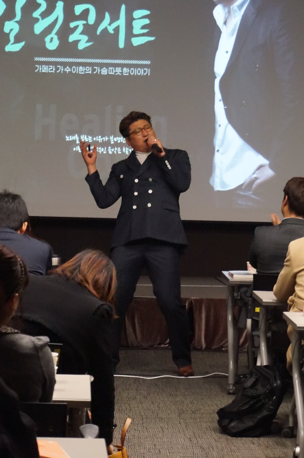 라비돌 이미지