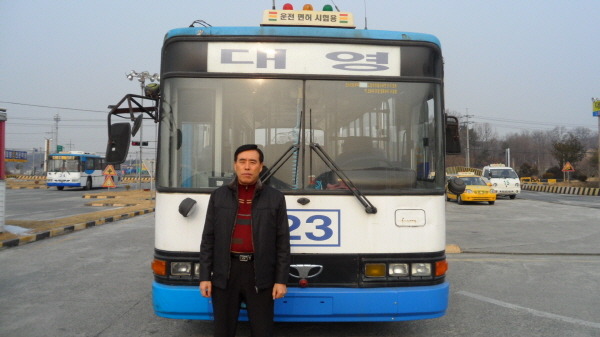 대영자동차운전전문학원대영중장비운전학원 이미지