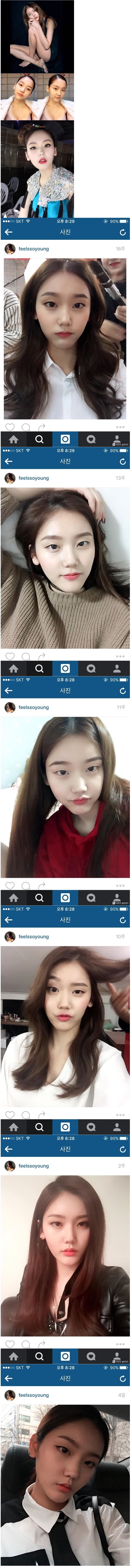 오늘 무한도전 결혼식 신부 | 인스티즈