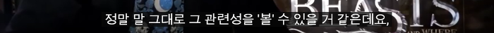 에즈라 밀러가 이 세상에서 가장 바꾸고 싶은 것 (짱멋주의) | 인스티즈