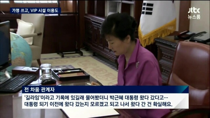 근라임.jpg | 인스티즈