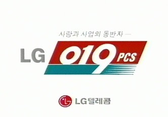 요즘 10대들이 모를수도 있는거.JPG | 인스티즈