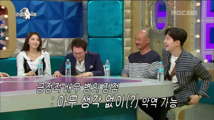 [라디오스타] 긍정적 배우병에 걸린 준호 | 인스티즈