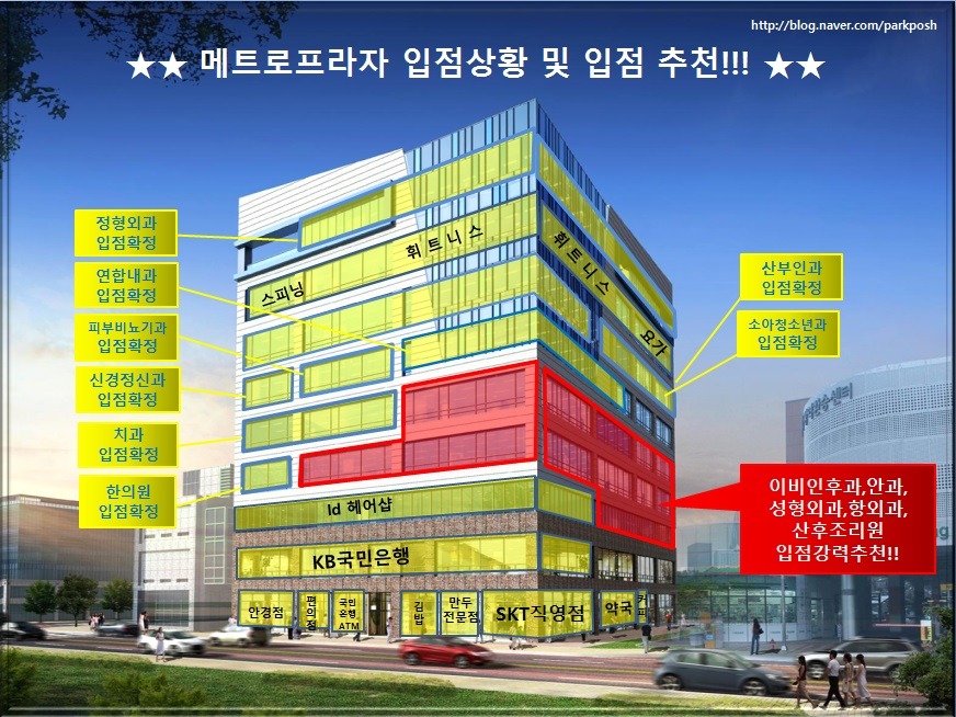 대박노래방 이미지
