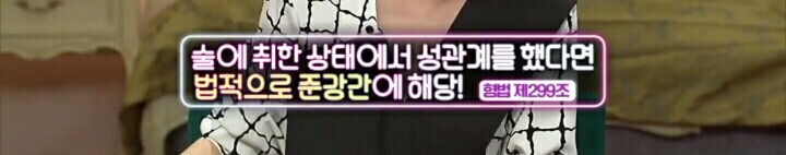 건축학개론의 수지는 왜 X 소리를 들어야했나 | 인스티즈