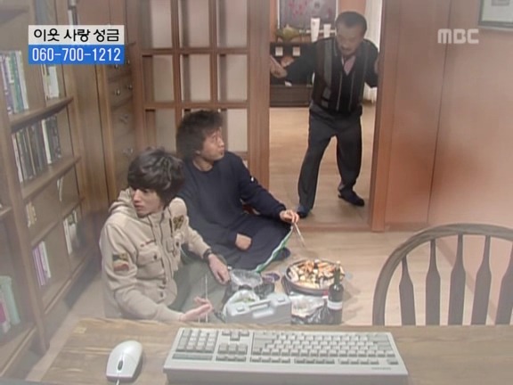 [거침없이하이킥] 차별받는 윤호 케어해주는 준하.jpg | 인스티즈