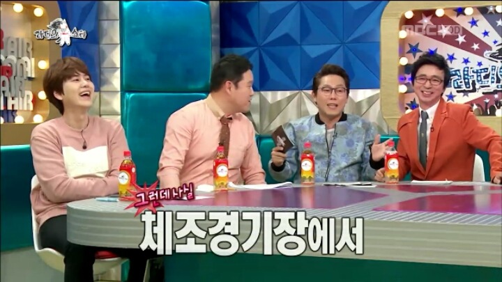 김구라한테 극딜당하는 국찐쓰 쉴드쳐주는 수지여신님 (feat. 망붕) | 인스티즈