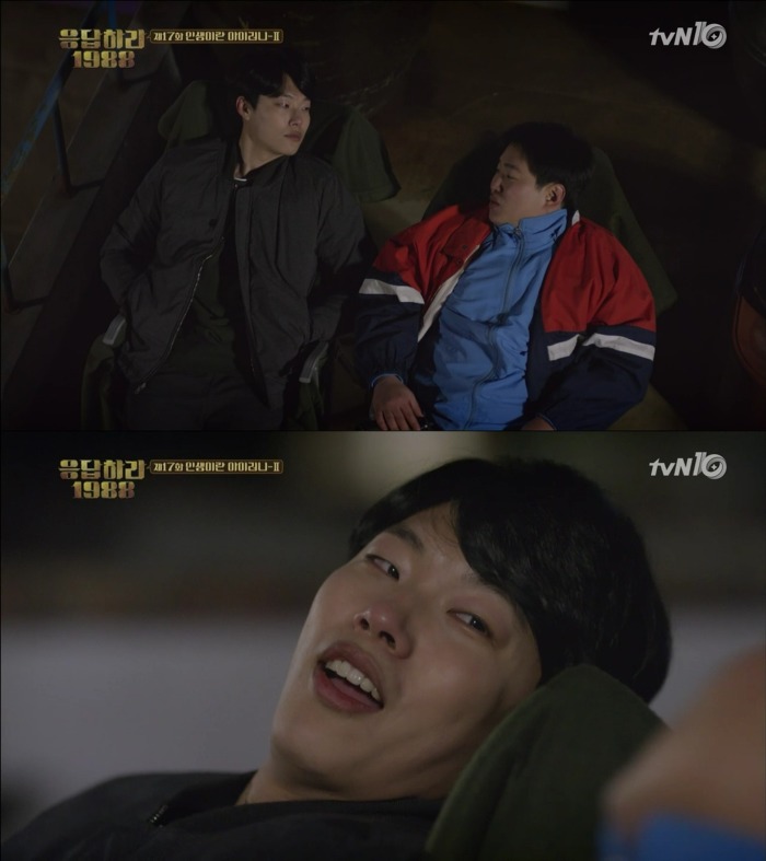 [응답하라1988] 형을 위해 꿈을 포기한 김정환.jpg | 인스티즈
