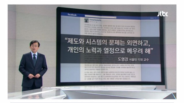 '하면 된다' vs '되면 한다' | 인스티즈